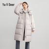 Женский пуховик средней длины Yalu со съемным капюшоном