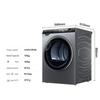 Haier 10kg Drum Dryer, Large Capacity, Anti-Wrinkle, Dual-Core Heat Pump, Crystal Touchscreen, Four-Layer Filtration - Model HGS10028.