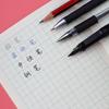 Paper Chinese Notebook Chinese Character Chinese Exercise Book Writing Practice  School Supplies
