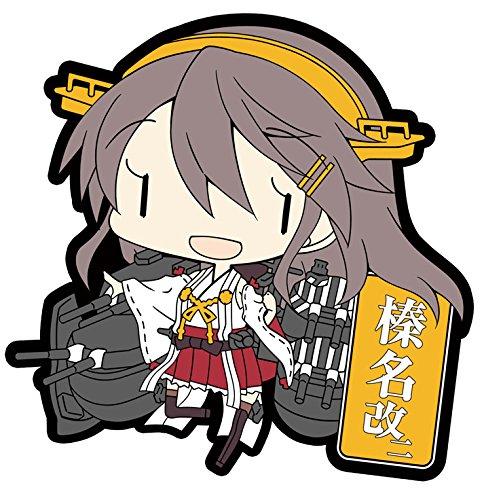 Skynet Kantai Collection Rubber Keychain Vol.7 (BOX)
