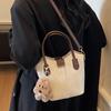 Niche Portable Vegetable Basket Bag Women's 2025 Autumn and Winter New Fashion Bucket Bag Simple Shoulder Messenger Bag