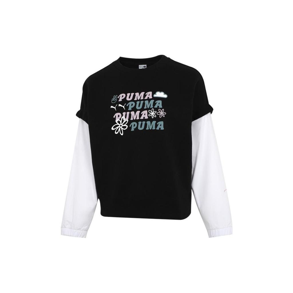 (WMNS) PUMA 2-Fer Graphic Vest Top Logo 'Black' Women's 536092-01