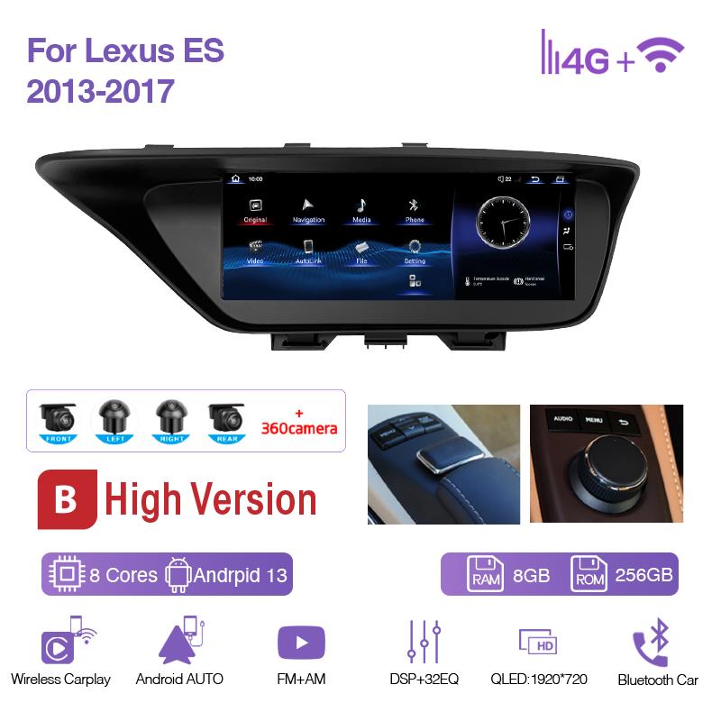 Для Lexus ES 2013-2017 10.25 дюймов GPS Навигация Радио Android12 8+256ГБ 8 ядер CarPlay 4G 360 Камера Автомобильный Мультимедийный Видеоплеер