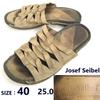 Josef Seibel Comfort Sandals Brown 40 / 25.0 Men's & Women's German Shoes