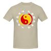 Jkd Jeet Kune Do Logo Slightly Wide Tshirtartistic Style Neat Stitching Cotton Tee