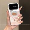 Применимо к дизайну чехла для мобильного телефона Xiaomi promax, милый щенок Xiaomi не сталкивается с розовым яблоком