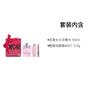 Dior Набор из двух предметов парфюмерии: Женская туалетная вода Huayang 50 мл + Очаровательный бальзам для губ №001 3,2 г