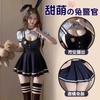 Officer Pure Lust Bunny Uniform Suit Sex Lingerie Sexy Campus Bunny J Uniform Student Nightclub Suit Female