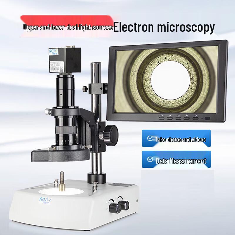 AOSVI Professional Digital Microscope with Screen