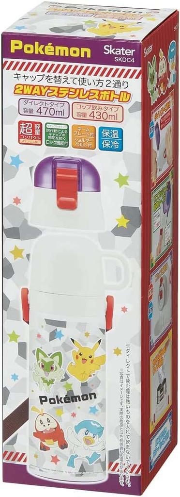 Skater Бутылка для воды из нержавеющей стали для питья 470 мл, чашка для питья 430 мл, Pokemon 23N, легкая, для мальчиков, Pocket Monster, спортивная