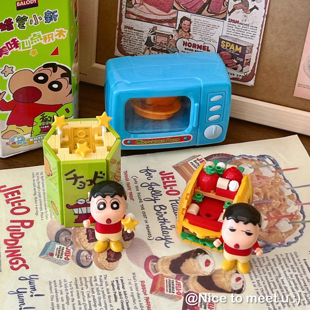 Crayon Shin-Chan Delicious Food Toys Building Blocks Blind Box Cute Assembling Toys Ornaments Children'S Educational Gifts