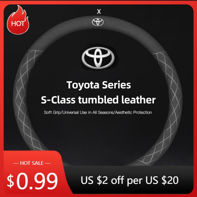 For Toyota 2026 Hot Hub Caps 38cm Suede Car Steering Wheel Cover For Toyota Hilux Aygo Corolla Yaris Rav4 Camry CHR 15 Inch Non
