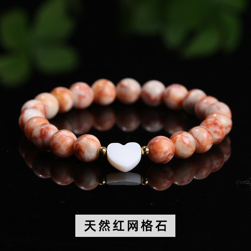 Jewelries Natural Stone White Shell Heart Bracelet Fashion Hand Jewelry Women