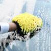 Car Washing Gloves Waterproof Microfiber Chenille Gloves Car Cleaning Mitt Detailing Brush Auto Care Double-faced Glove