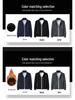 Men's Solid Color Stand Collar Cardigan Sweater with Velvet, Customizable Logo, Spring/Autumn Casual Sports Jacket.