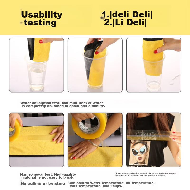 Cleaning Cloth, 35*75CM, 2-Pack, Polyester Cotton Blend, for Car Washing, Low Lint, Absorbent, Large Size, for Car Cleaning And Glass Wiping Towel