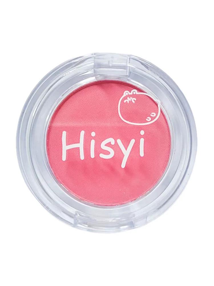 Eye Shadow Highlight Repair Three-in-One Best Selling Apricot Blush