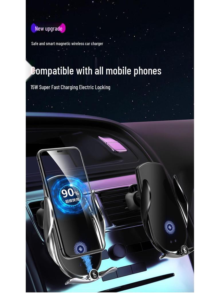 M123 Magic Clip Wireless Car Charger & Auto Clamping Phone Holder