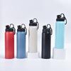 304 Stainless Steel Mug Large Capacity Portable Straight Cup Portable Outdoor Mountaineering Sports Kettle