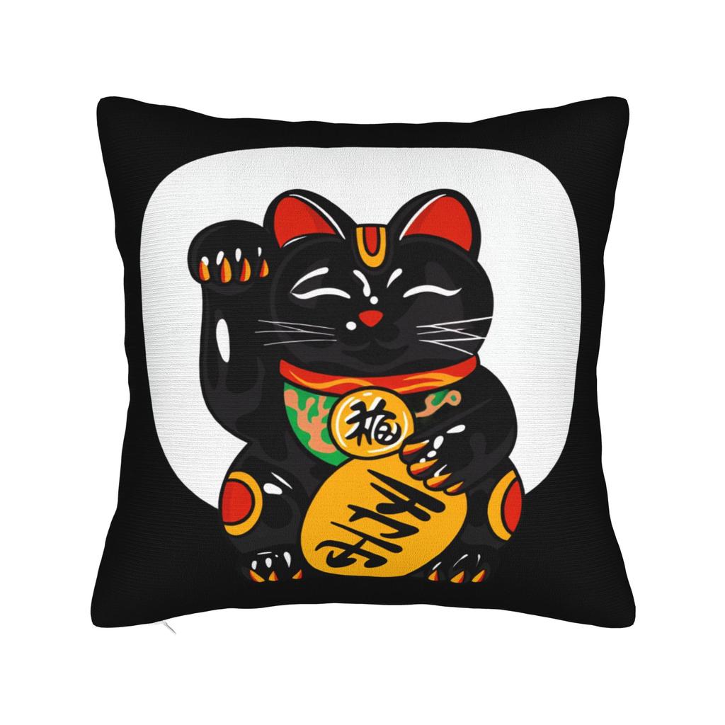Наволочка для подушки 'Счастливый кот' Maneki Neko Новая наволочка Мягкие наволочки для стула, дивана, домашнего декора