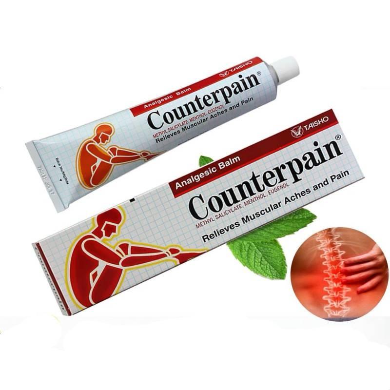 Counterpain Обезболивающий крем Красная формула Идеально подходит при мышечной боли и растяжениях суставов
