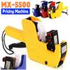 MX-5500 Этикетировщик ценников 1 строка этикетки 8 цифр Цифровой пистолет для этикеток 1 чернильница Пластик Случайный цвет для розничного магазина Продуктового магазина
