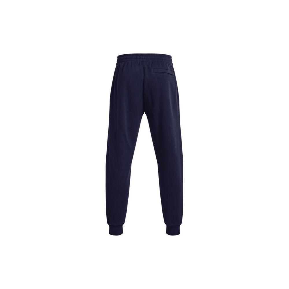 Under Armour Спортивные брюки на шнурке 1379774-410
