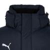 Puma Galleria Puma Kk Middle Duck Down Jacket Зимняя верхняя одежда