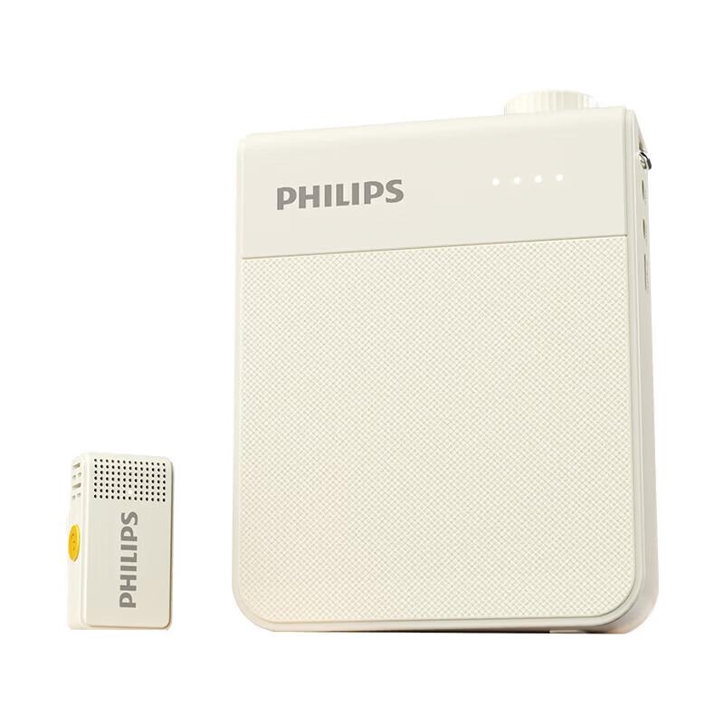 Philips DLM3552W1 Wireless Microphone Amplifier (CN version)