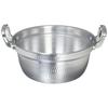Akao Aluminum DON Hammered Round Pot, 27cm, Aluminum Alloy, Aluminum Die-Cast Handle, Japan, AEV02027