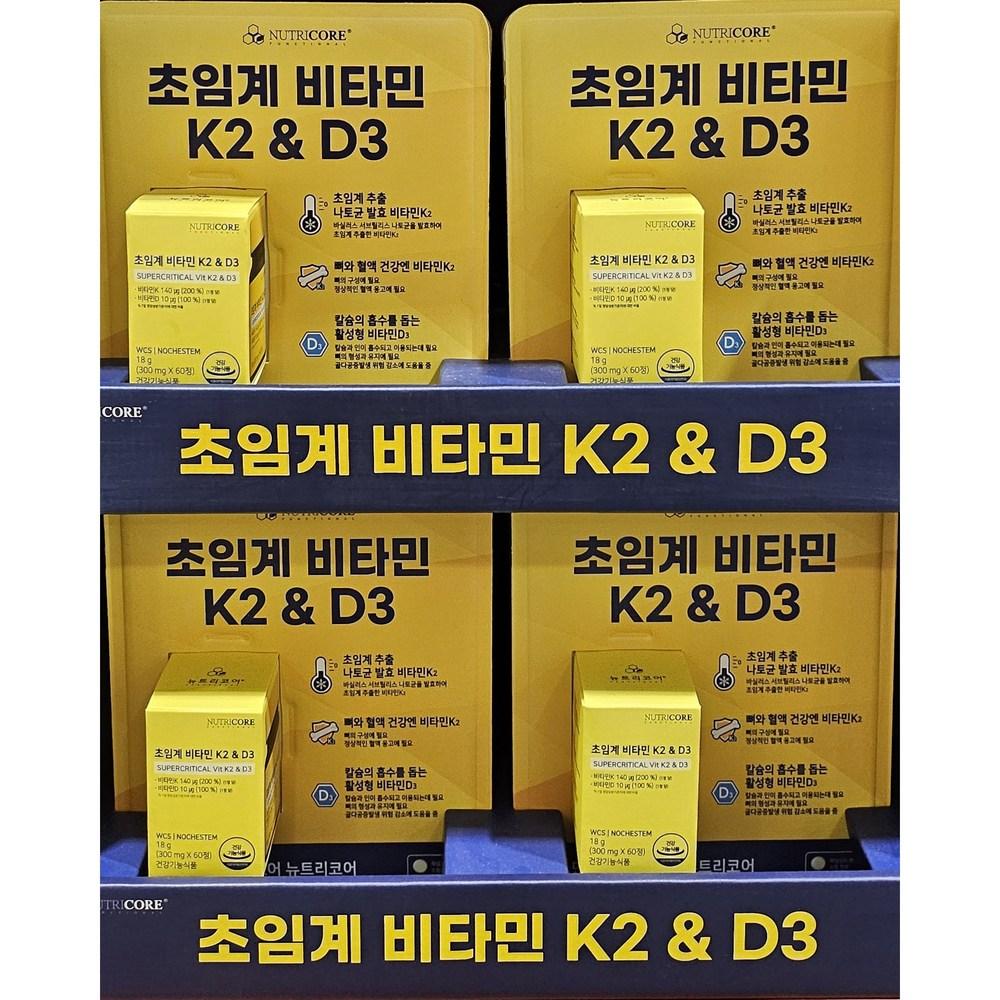 Сверхкритический Витамин K2+D3 Nutricore 300мг 60 Таблеток Costco 1 шт