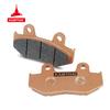 KAMTHAI Motorcycle Front Brake Pads For HONDA 1984-1985 CR125R CR250R FTR 223 (MC34) Y/2/A2 (2000-2002) FTR223 LT92CR500R