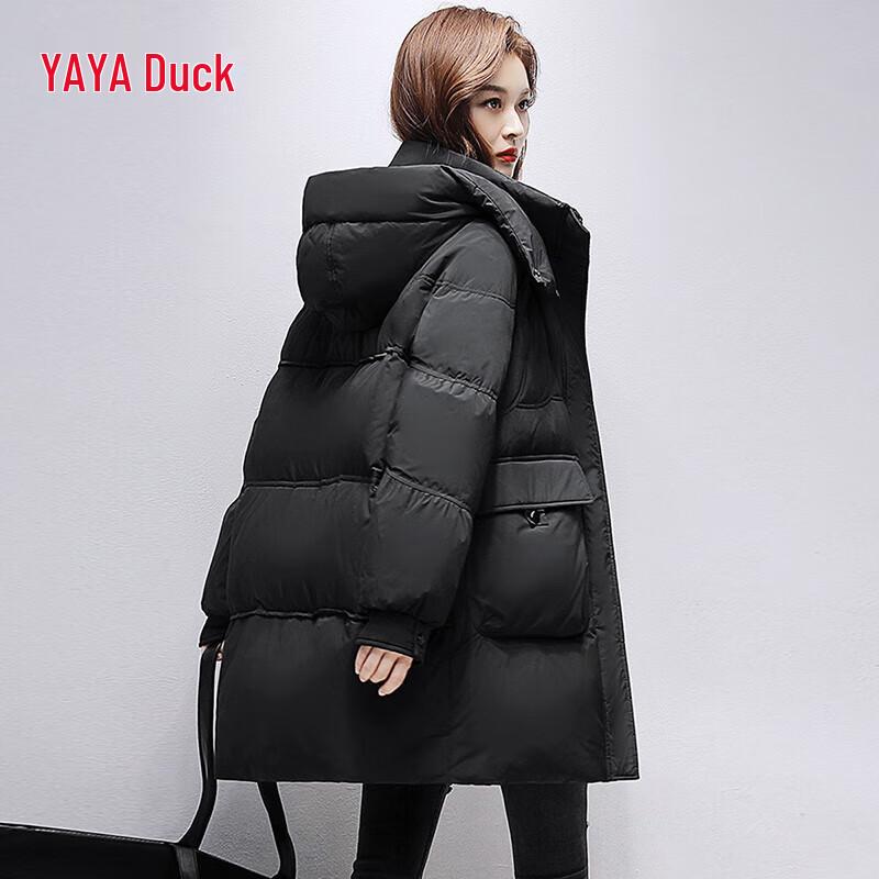 YAYA Women's Mid-Length Hooded Down Coat