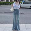 "Women's High Waist Slim Flared Jeans - 2025 Spring/Autumn Trend, Small Size, Elastic & Loose Fit"
