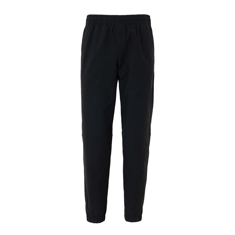 Under Armour Men's Outdoor Sport Woven Track Pants
