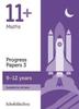 Книга 11+ Maths Progress Papers Book 3: KS2, Ages 9-12