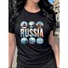 Женская патриотическая футболка с принтом пейзажа России, бордовая, с российскими символами, с круглым вырезом, с коротким рукавом, повседневная, удобный топ