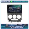 Автомагнитола для Mazda 5 2005 - 2010 WIFI 4G BT Автомобильный мультимедийный видеоплеер GPS Авторадио Беспроводной CarPlay Android Auto DSP Не 2din
