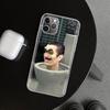 Чехол-бампер S-Skibidi Toilet для мобильного телефона iPhone 11 12 13 Mini 14 15 Plus 16 Pro Max 17 Air 7 8 + SE Арт Индивидуальная задняя крышка