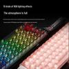 DAREU COOL60 RT Magnetic Switch Gaming Mechanical Keyboard