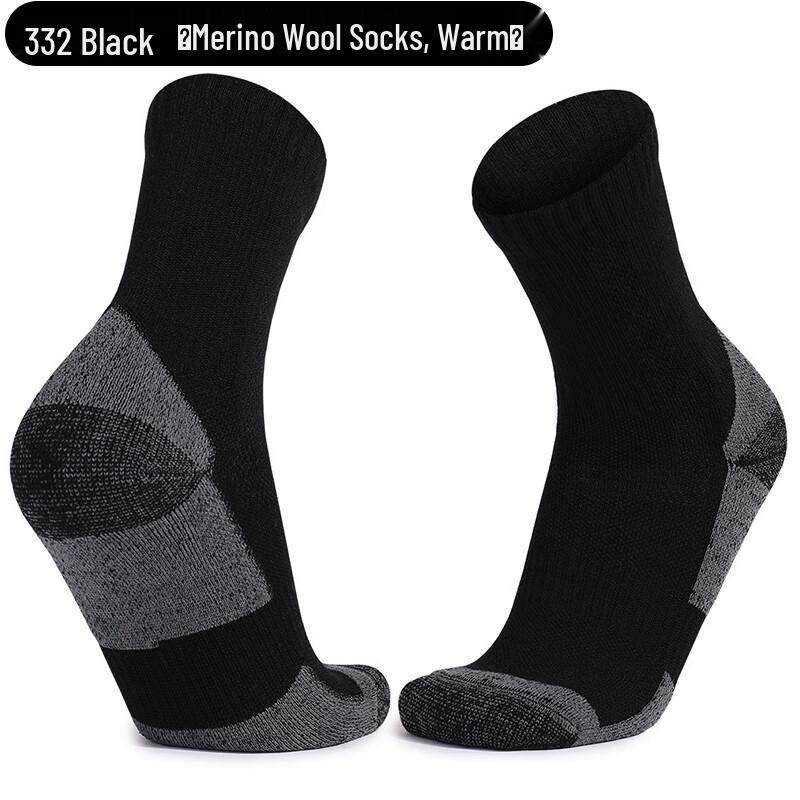 Unisex Merino Wool Thermal Socks