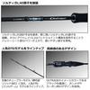 Daiwa Light Jigging Rod OUTRAGE LJ 62XHB TG