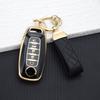 Чехол-брелок из ТПУ для Nissan Rogue Kicks Pathfinder Qashqai J12 Ariya Altima Premium 5 Кнопок Мягкий Держатель Чехла для Ключей Аксессуары