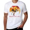 Fuu Mugen Jin Champloo Sunset Vintage TShirt Basic Simple Design Short Sleeve Shirt
