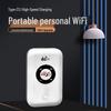 Портативный 4G LTE WiFi автомобильный роутер MF800 - Черный, модель H806