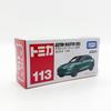 Tomica Asia Limited Edition 113 Aston Martin DBX [Б/У]