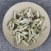 Yunnan White Bud Pu-erh Tea Bai Ya Bao Sheng Puerh Loose Leaf Raw Puer Yabao