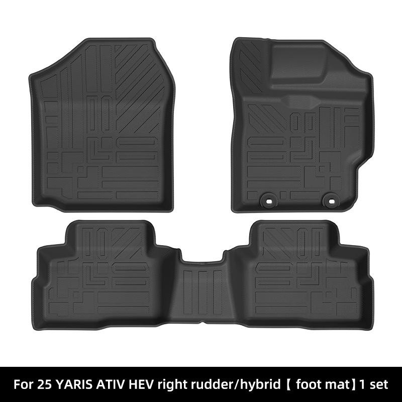 Совместимые коврики в салон и багажник для моделей 25 YARIS ATIV HEV VIOS HEV - Материал TPE