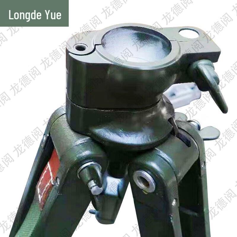 Longdeyue 96-7 Artillery Sight with Tripod