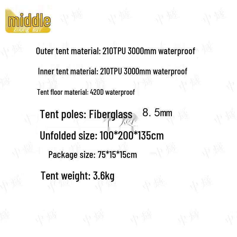 ZhongSui Rainproof Folding Camping Tent